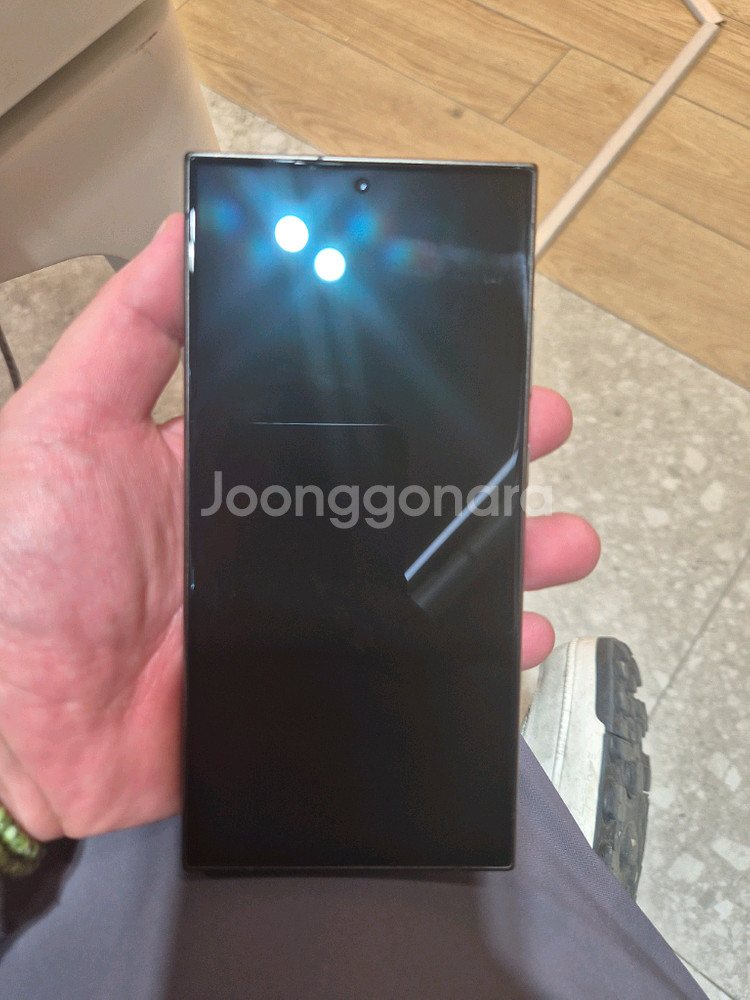 갤럭시 S24 울트라 256GB--1