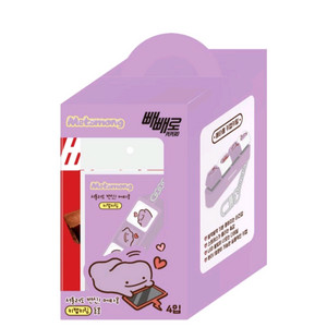 메타몽 키캡키링 직거가능