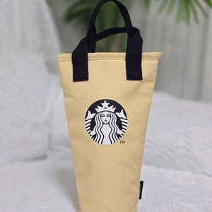 스타벅스 쿨링 파우치 (텀블러 가방) 베이지색