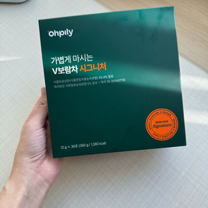 오필리 하준맘 보람차 최신상품 이미지