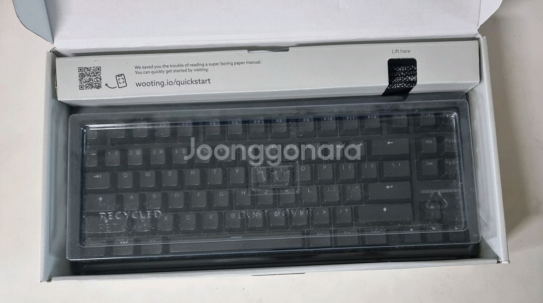 우팅 80HE 자석축 키보드--1