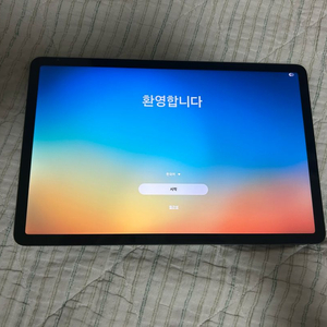 갤럭시탭 S8 11인치 WiFi