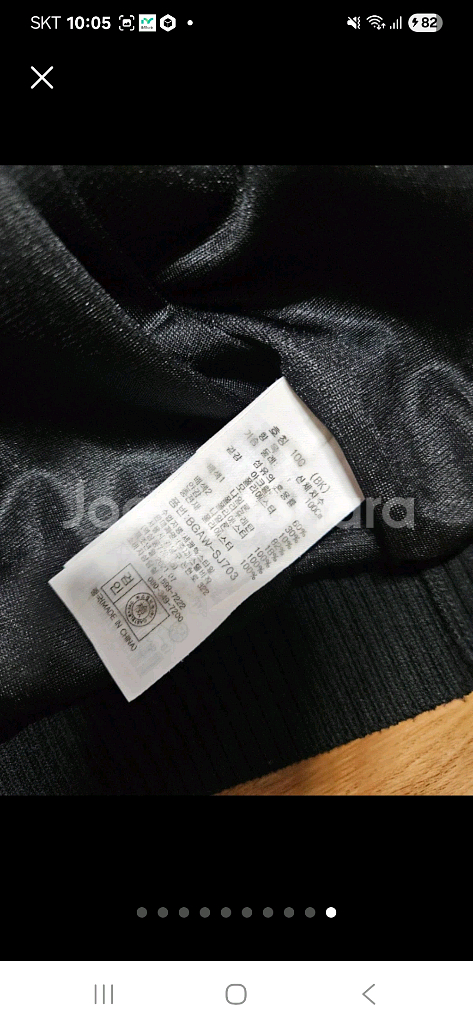 오즈세컨+까스텔바작 럭키슈에뜨 듀엘 시스템 보브 에고이스트--8