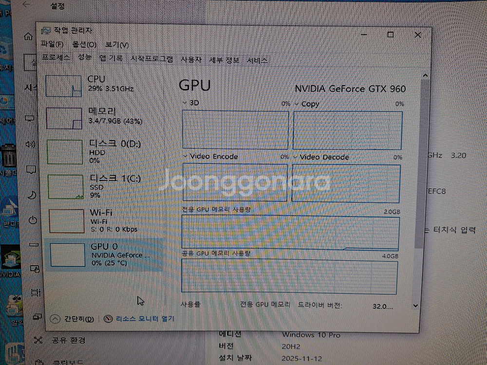 인텔 i5-6500 CPU 게이밍 PC 본체--3