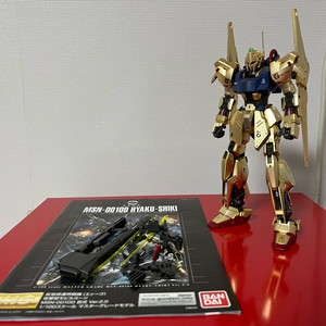 건담 MG 백식 2.0