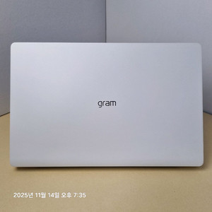 LG전자 2020 그램14 14Z90N-VP3UL