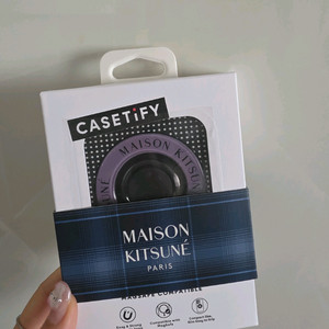 케이스티파이 메종키츠네 맥세이프 그립톡