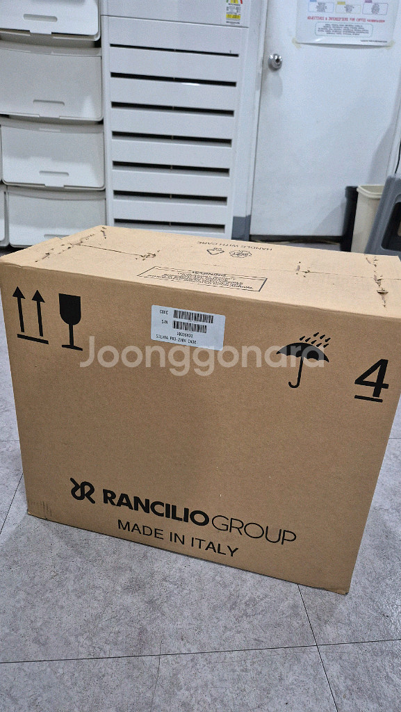 미개봉) 란실리오 실비아 프로 에스프레소 머신 실버--0