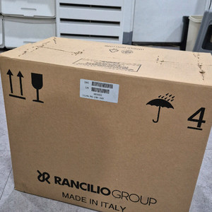 미개봉) 란실리오 실비아 프로 에스프레소 머신 실버