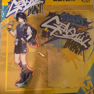 원신 메가커피 아클릴스탠드