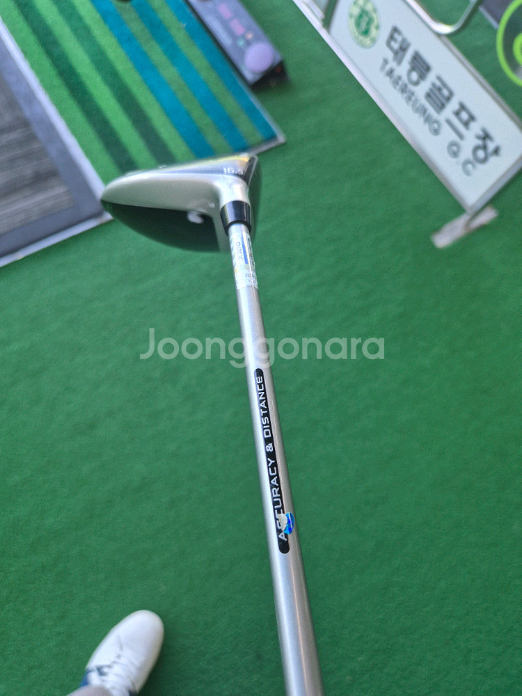 젝시오12X 4번 우드--2