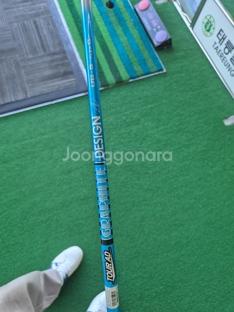 젝시오12X 4번 우드--4