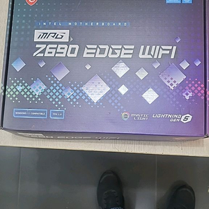 MSI Z690 EDGE WIFI DDR5 메인보드 이미지