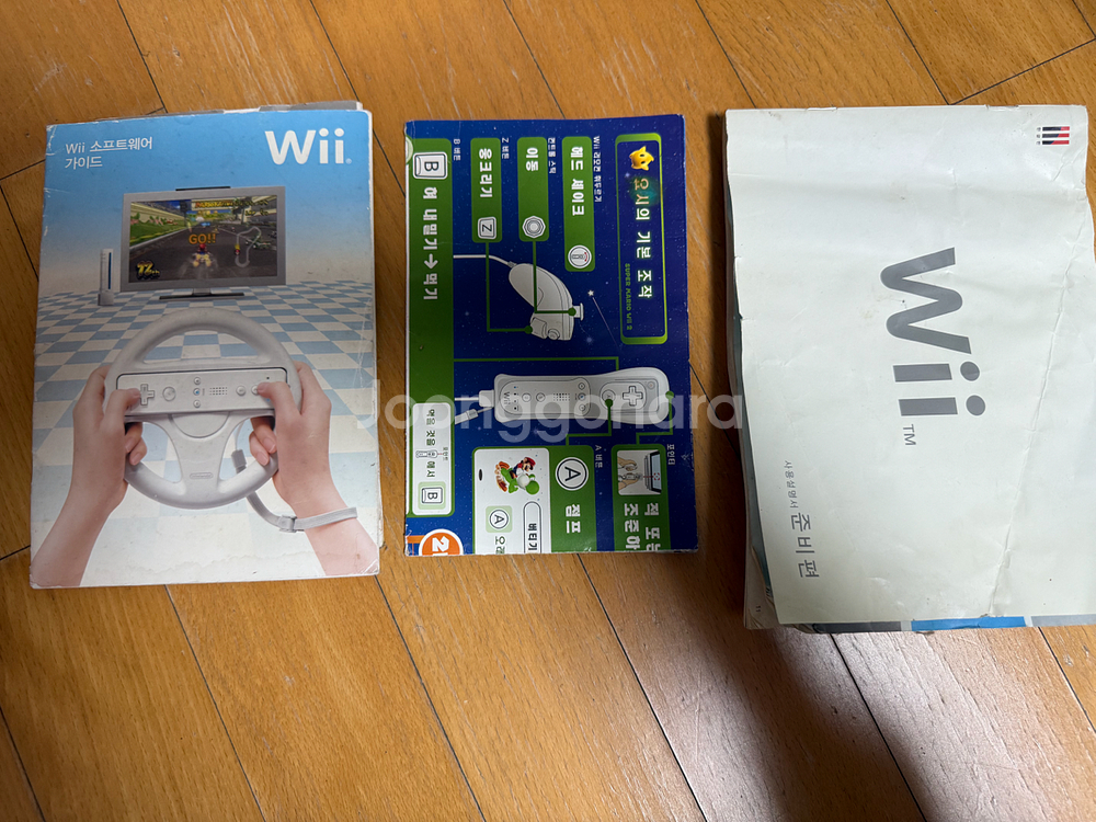 닌텐도 Wii 본체 풀셋--3