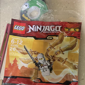 레고 30080 닌자고 닌자 글라이더 팝니다