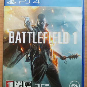 PS4 플스4 타이틀 배틀필드1