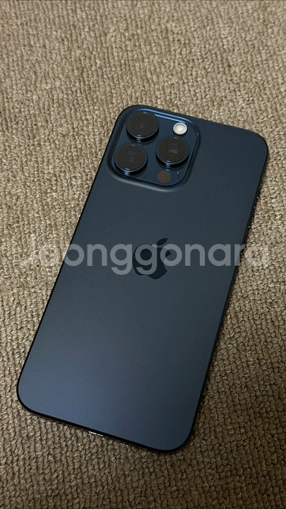 아이폰 15 프로맥스 256 블루티타늄--1
