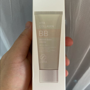 비타콜라겐 BB크림