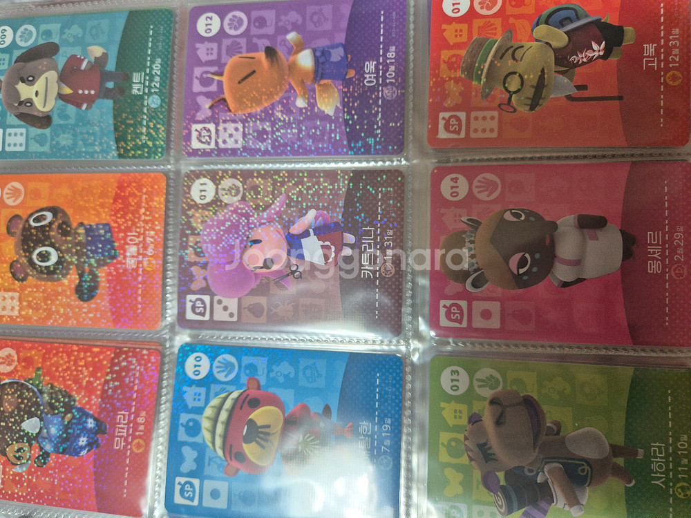 모동숲 npc 1~4탄 아미보 일괄 판매합니다--1