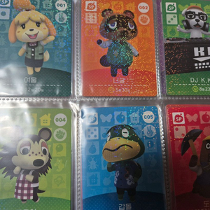 모동숲 npc 1~4탄 아미보 일괄 판매합니다