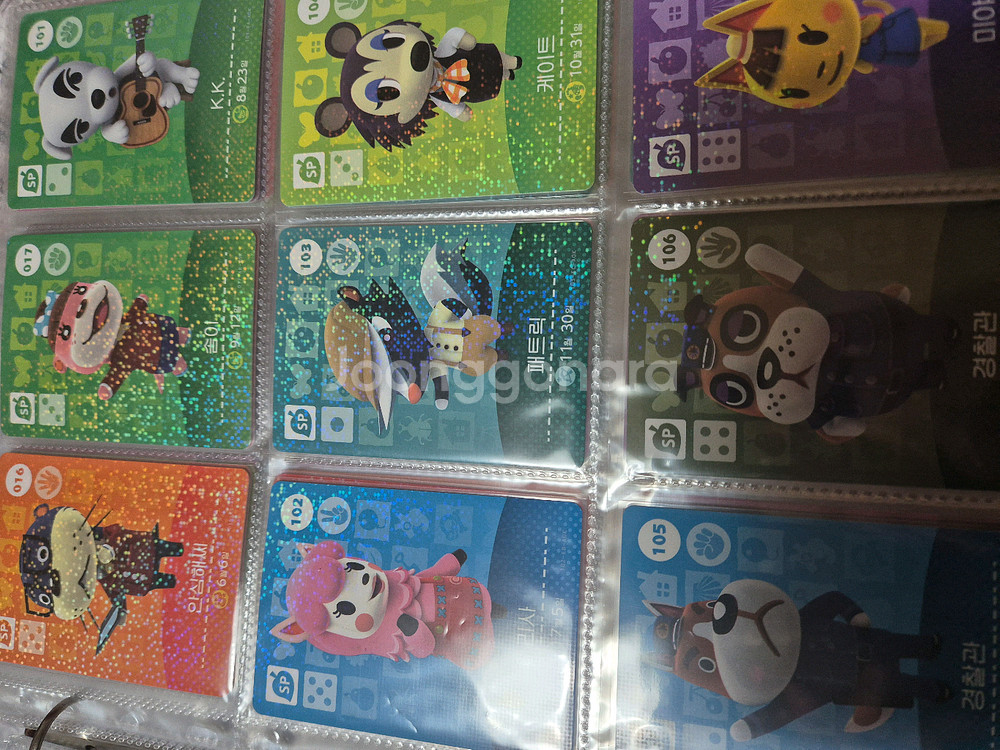 모동숲 npc 1~4탄 아미보 일괄 판매합니다--2