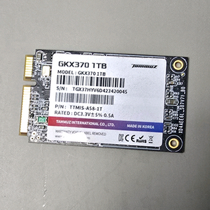 1TB SSD