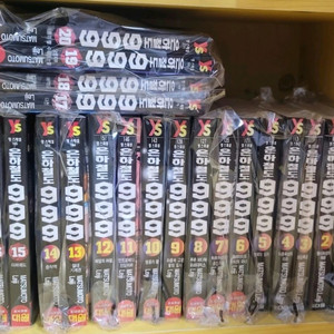 파괴의 신 초대형 거인 아르민 애니 | TikTok, image size:1080x868