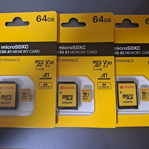 코닥 마이크로SD카드 64GB 3개 세트