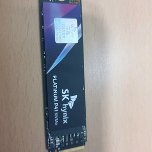 하이닉스 플래티넘 P41 NVMe SSD 1TB (도우정보유통)
