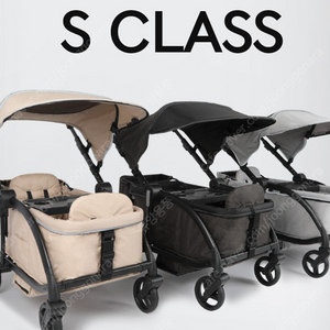 르베르, s클래스, 무브2.0, 듀오,킨즈xr웨건 단순변심 새상품 판매합니다 이미지