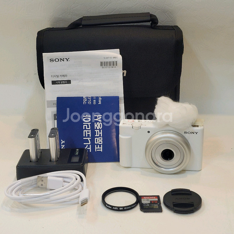 소니정품 ZV-1 미러리스 카메라 풀세트--0