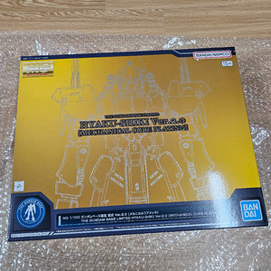 반다이 MG 백식 메카니컬 코어 코팅 건베한정판 미개봉