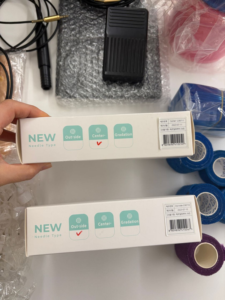 아이디 머신 풀 세트 판매(1회 사용) 이미지