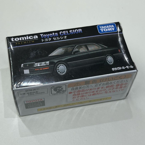 토미카 프리미엄 셀시오 다이캐스트 모델