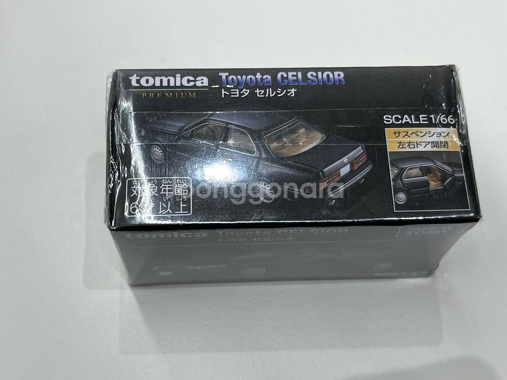 토미카 프리미엄 셀시오 다이캐스트 모델--1