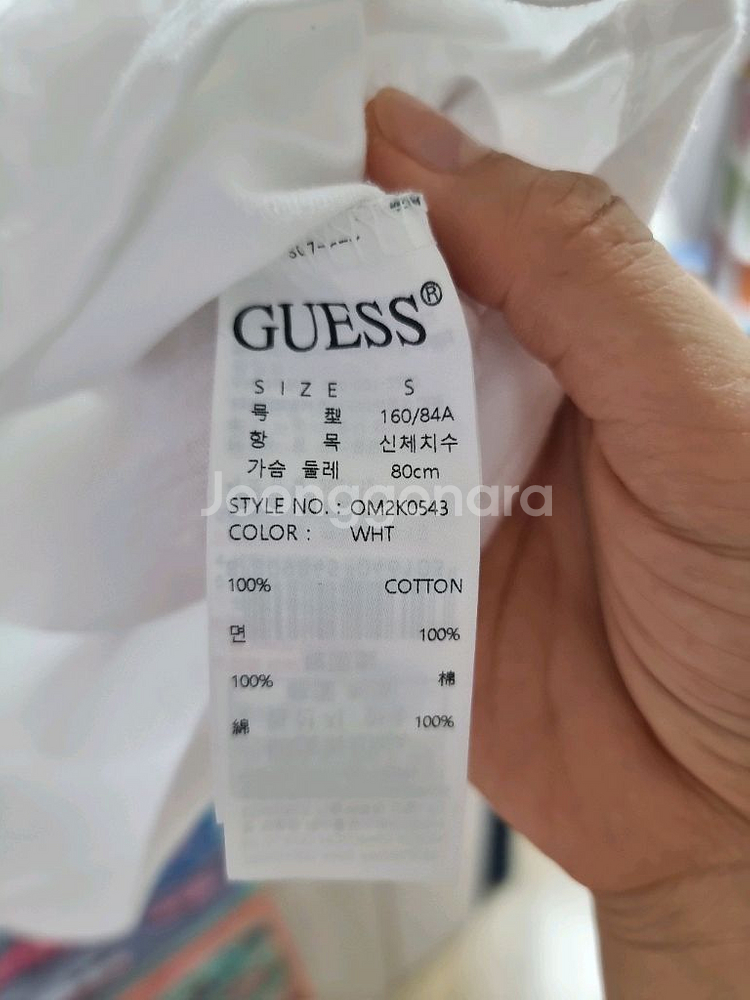 게스 반팔 티셔츠 S--2