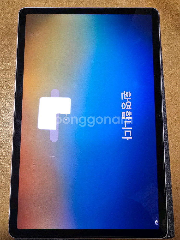 갤럭시탭 S9 128GB 와이파이--0