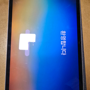 갤럭시탭 S9 128GB 와이파이