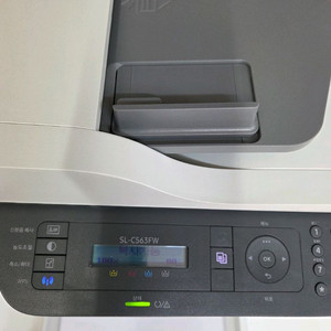 삼성 SL-C563FW컬러 레이저 복합기