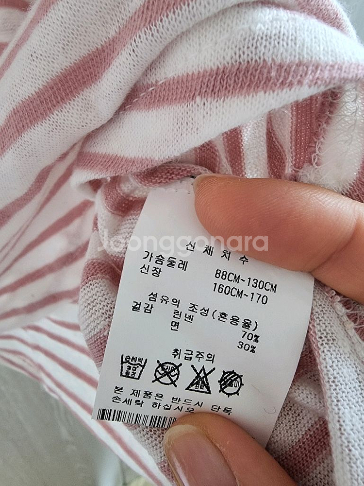 브랜드* 입술넥 린넨 티셔츠--2