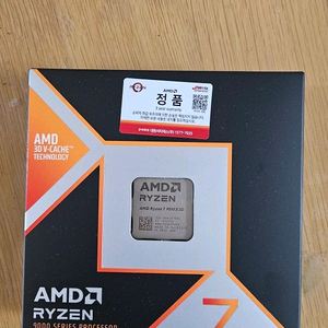 amd 라이젠 9800x3d 미개봉