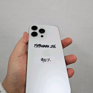 아이폰15프로맥스 256G 실버