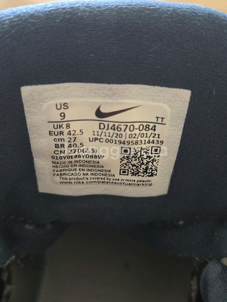 나이키 에어맥스 운동화 270--7