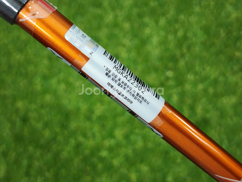 (새제품) 마루망 SG m220 4번 20도 SR 유틸리티 정품--6