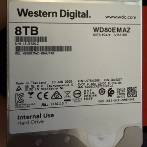 WD 8TB element 적출 하드디스크