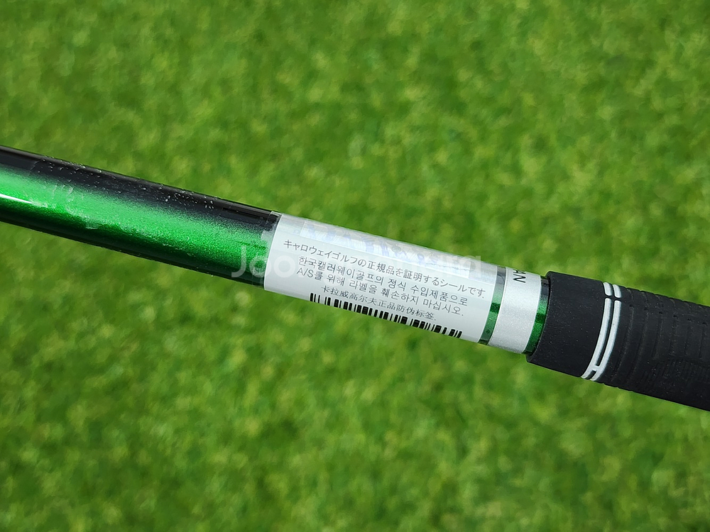 캘러웨이 에픽맥스 4번 20도 SR 유틸리티--7