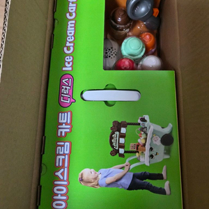 립프로그 아이스크림카트 디럭스 새상품(초코,민트,핑크)