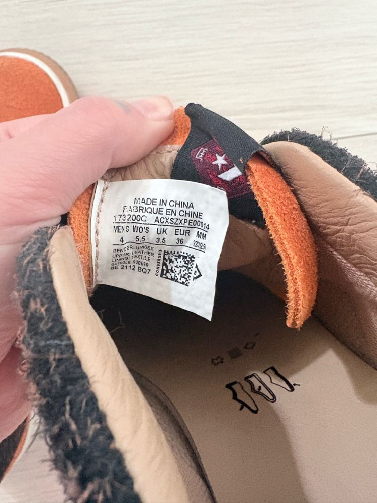 컨버스 원스타 이어오브 타이거 220--2