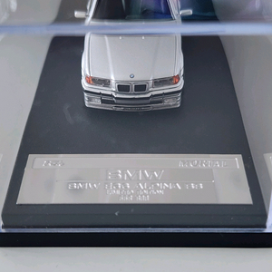 1:64 Mortal BMW 3Series E36 Alpina 실버 한정판 다이캐스트