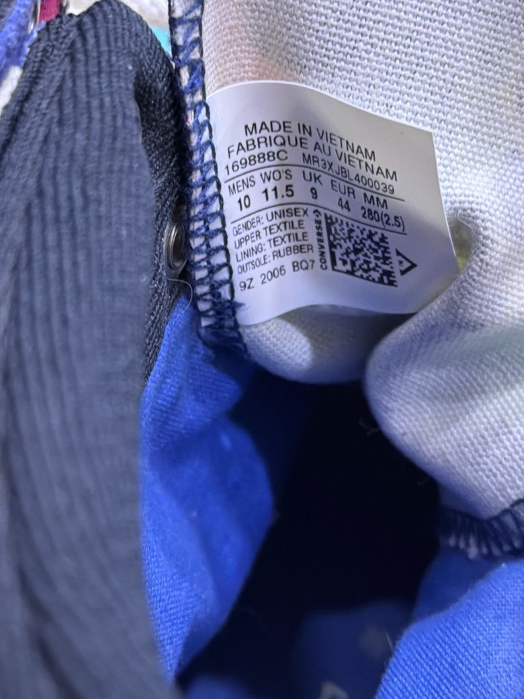 컨버스 x 피어오브갓 에센셜 스키드그립 하이 스니커즈 280 이미지